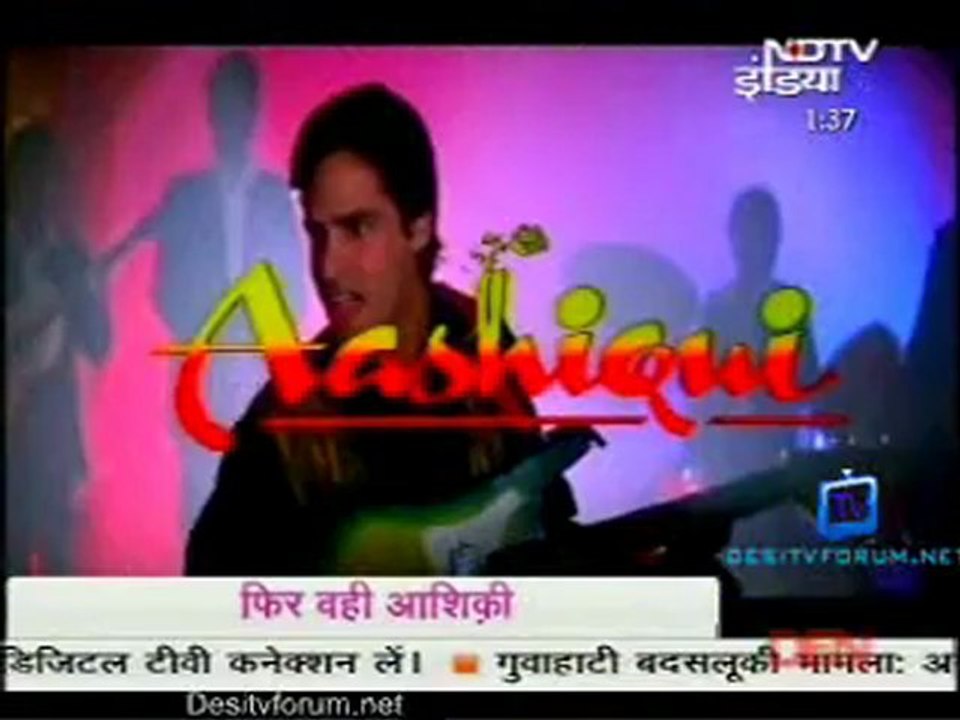 Glamour Show [NDTV] 17th July 2012 Video Watch Online