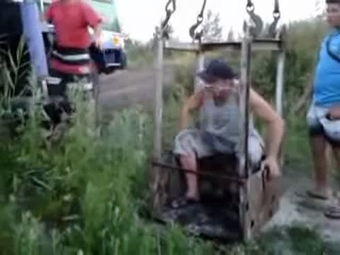 Спасение собаки