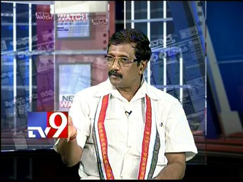 Why is surcharge burden imposed on electricity users? - Part 1