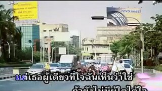 [Thai MV][Eng Sub] Garuna Fung Hai Job - Cham Chamrum - YouTube [freecorder.com]