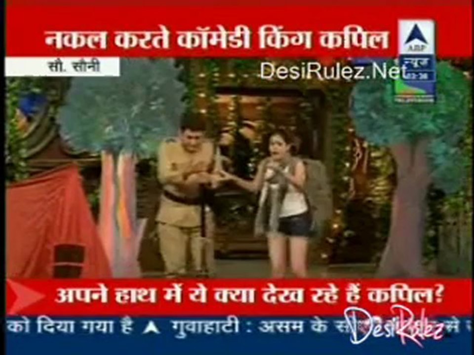 Reality Report [ABP News] - 17th July 2012pt1