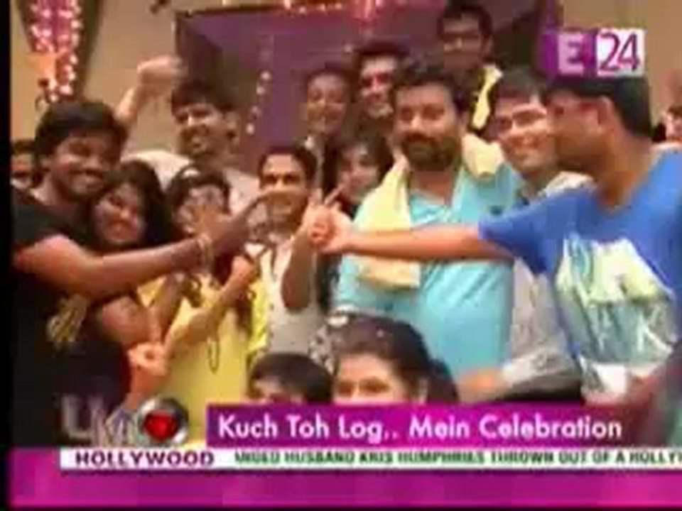 17th July KTLK e24