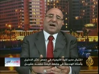 ما وراء الخبر - تمسك الثورة السورية بالمسار السلمي