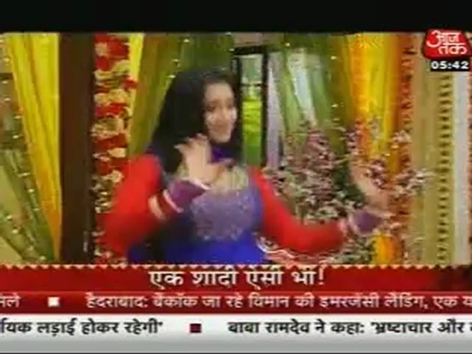 17th July Par SBB
