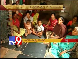 SC demands report on fake encounters in AP