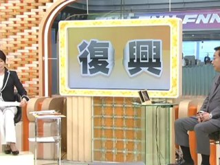 20120716　「総理の約束」‥原発　野田首相に生直撃