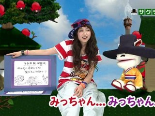 saku saku (20120704-2330 ｔｖｋ)-01