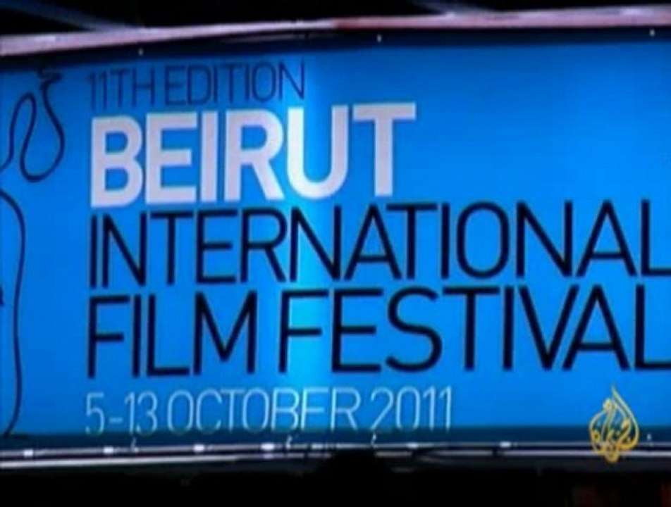 اختتام مهرجان بيروت الدولي للسينما