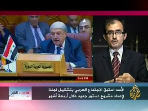 ما وراء الخبر - مناقشة الملف السوري