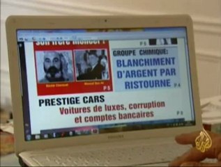 سليم بقة من سلسلة (أذرع بن علي الباريسية)