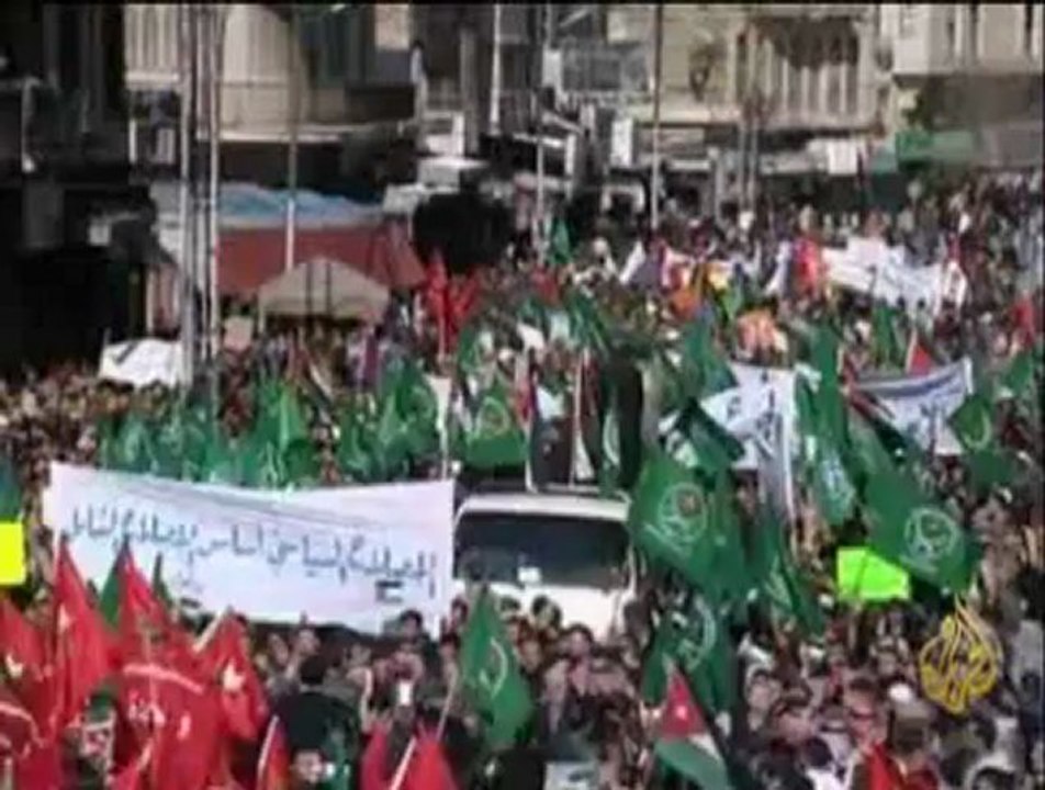 المنتدى الاقتصادي العالمي بالأردن
