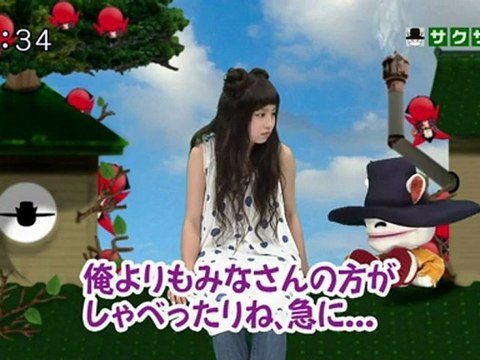 saku saku (20120709-0730 ｔｖｋ)-01