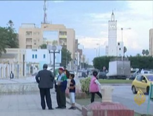 فوز العريضة الشعبية بالمرتبة الرابعة في تونس