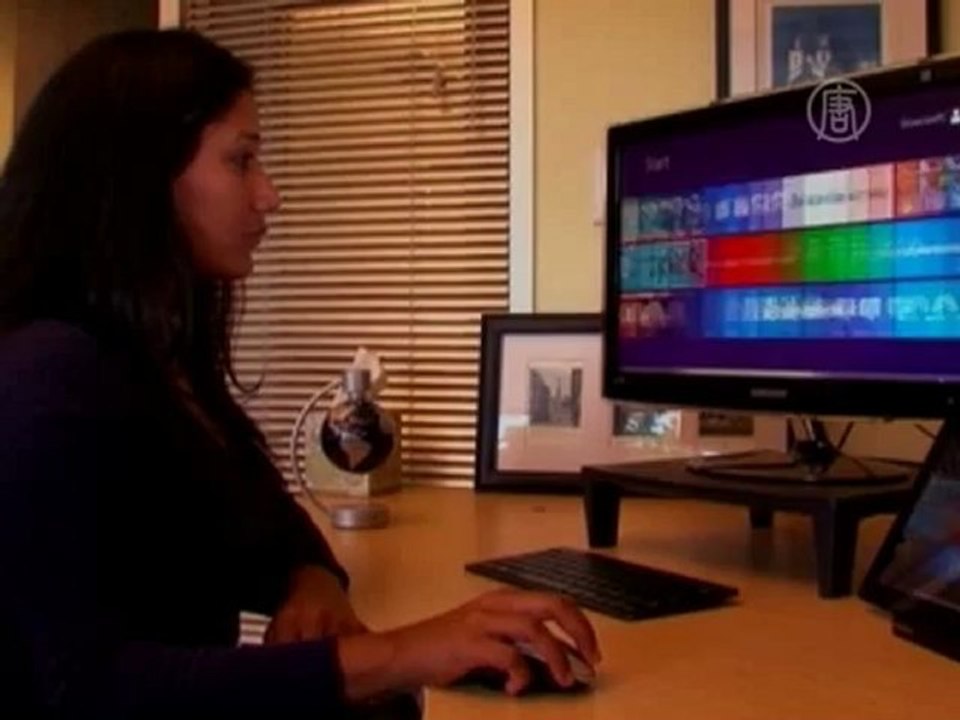 Microsoft переносит Office в «облака»