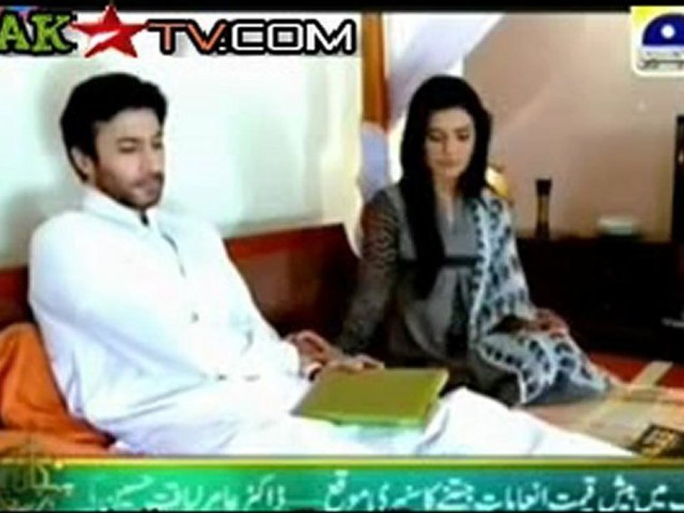 Bano Bazaar Episode 62 prt 1