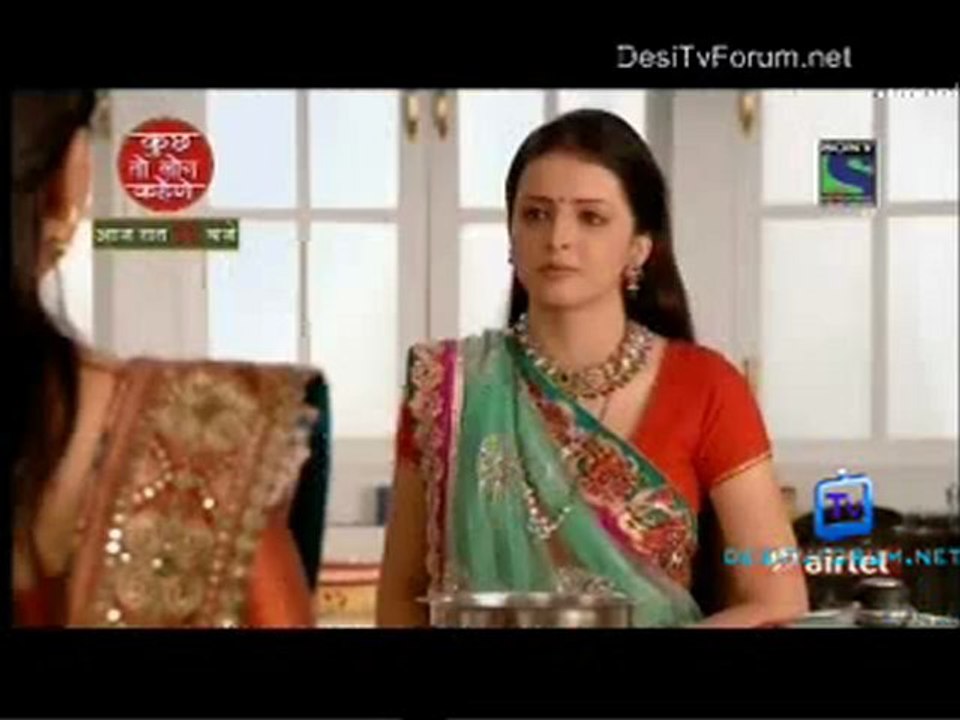 Byah Hamari Bahu Ka 17th July 2012 Video Watch Online Pt2