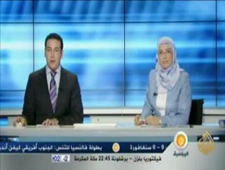 الذكرى الخامسة عشرة لانطلاق قناة الجزيرة