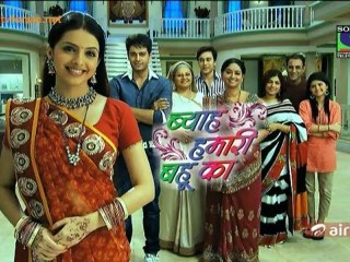 Byah Hamari Bahu Ka 17th July 2012 Video Watch Online Pt2