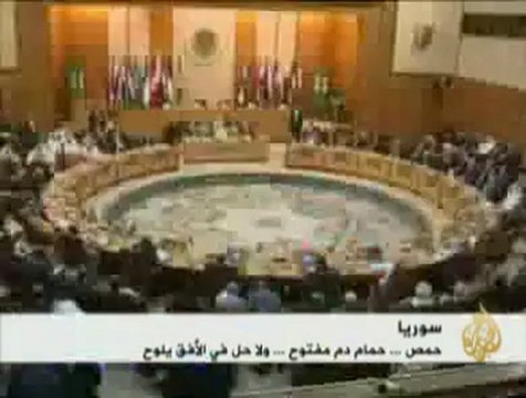 سوريا حمام دم ولا حل في الأفق يلوح