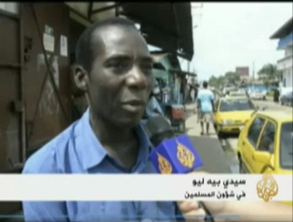 أوضاع المسلمين في ليبيريا