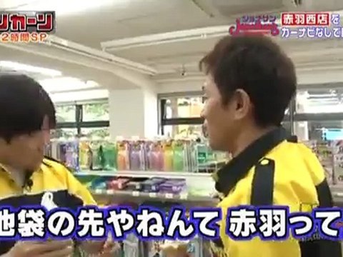 20120717 momoko_tsugunaga part1