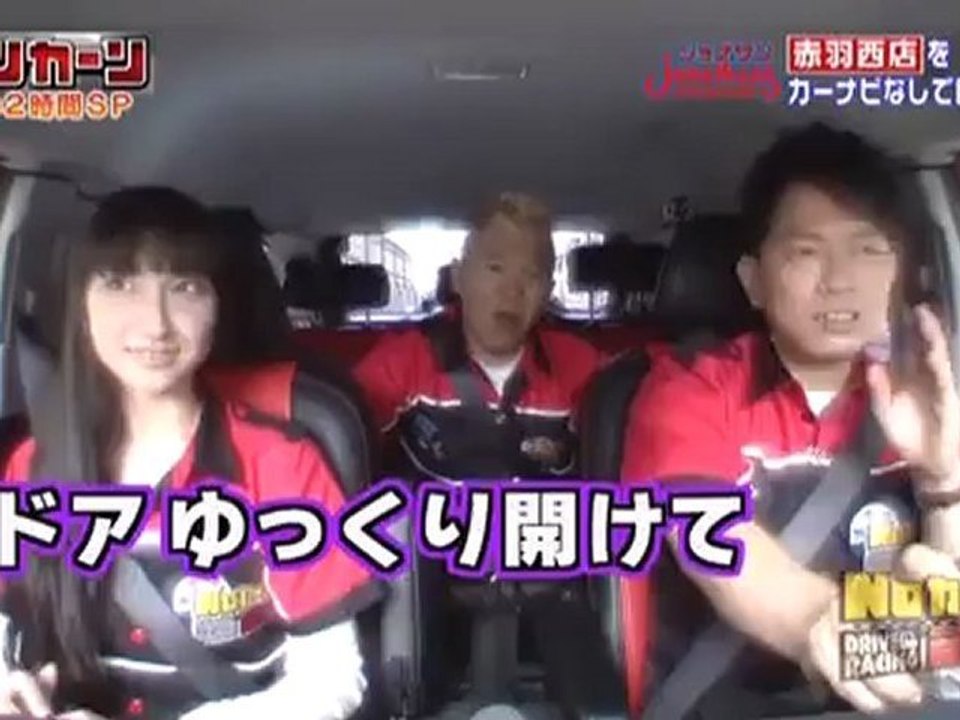 20120717 momoko_tsugunaga part2