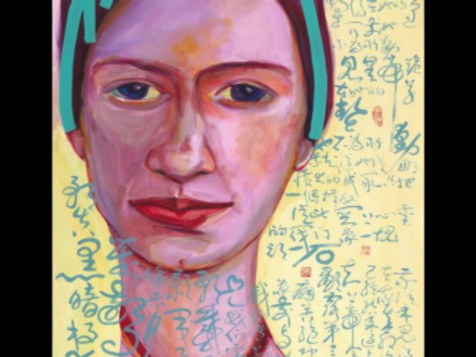 Emily Dickinson - Biographical sketch