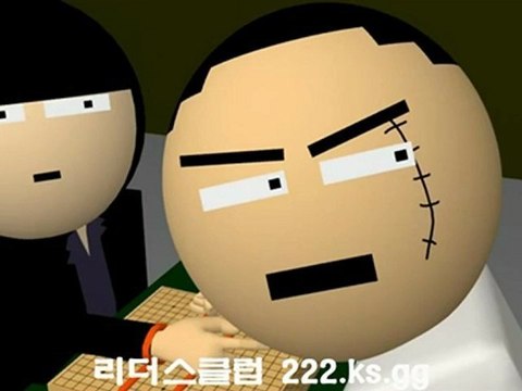 ￡축구토토♠222.KS.GG♤축구토토≫실시간중계▶야구토토▶농구토토▶축구토토