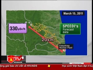 ANTÐ - Công bố kết quả điều tra thảm họa tại nhà máy điện hạt nhân Fukushima Daiichi