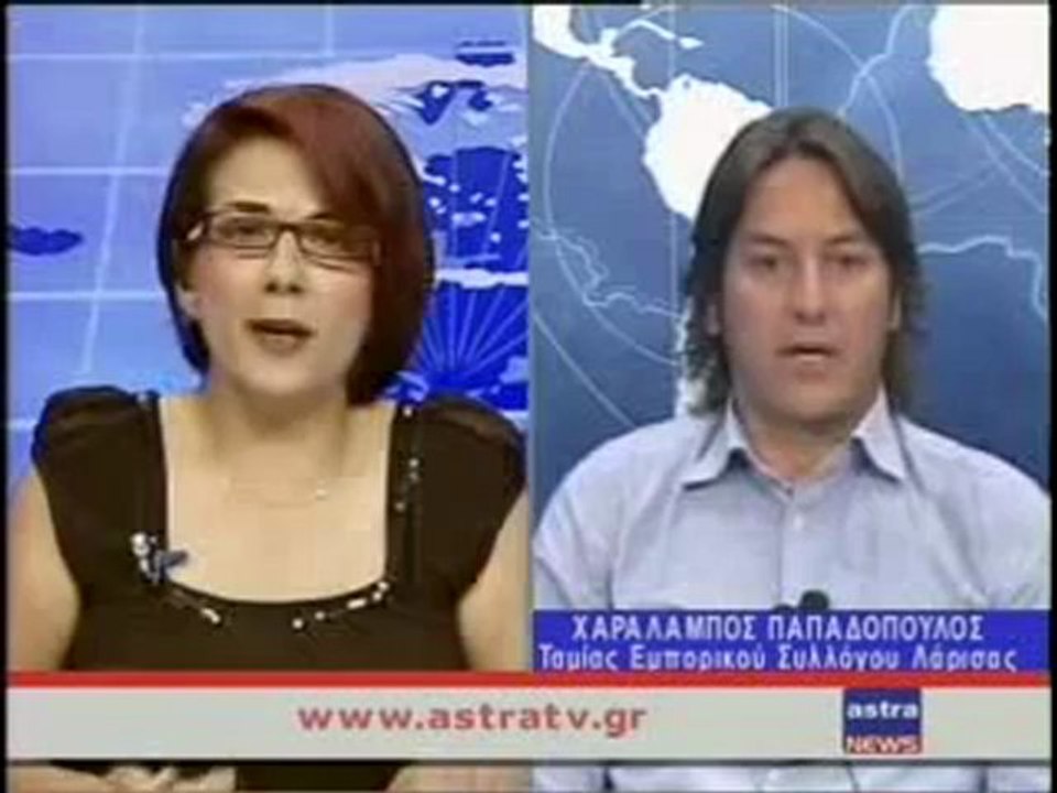 ΔΕΛΤΙΟ ΕΙΔΗΣΕΩΝ 11/07/2012 18:00