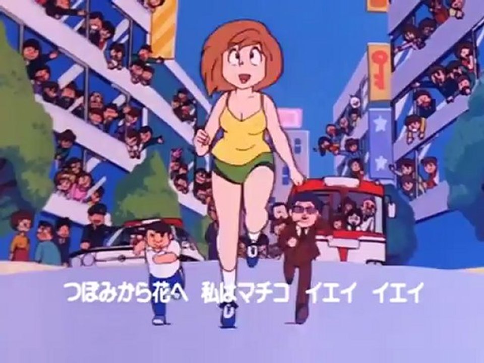 まいっちんぐマチコ先生 OP stereo
