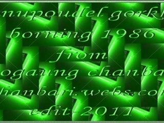 sanupoudel gorkha - borning 1986 from mogaun chanbari