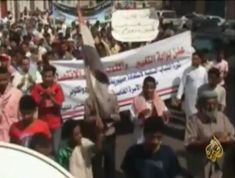 مظاهرات تطالب بمحاكمة الرئيس اليمني