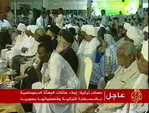 تحالف حركات متمردة في السودان لإسقاط نظام البشير