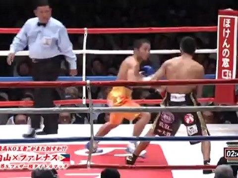 2012-07-16 Takashi Uchiyama vs Michael Farenas