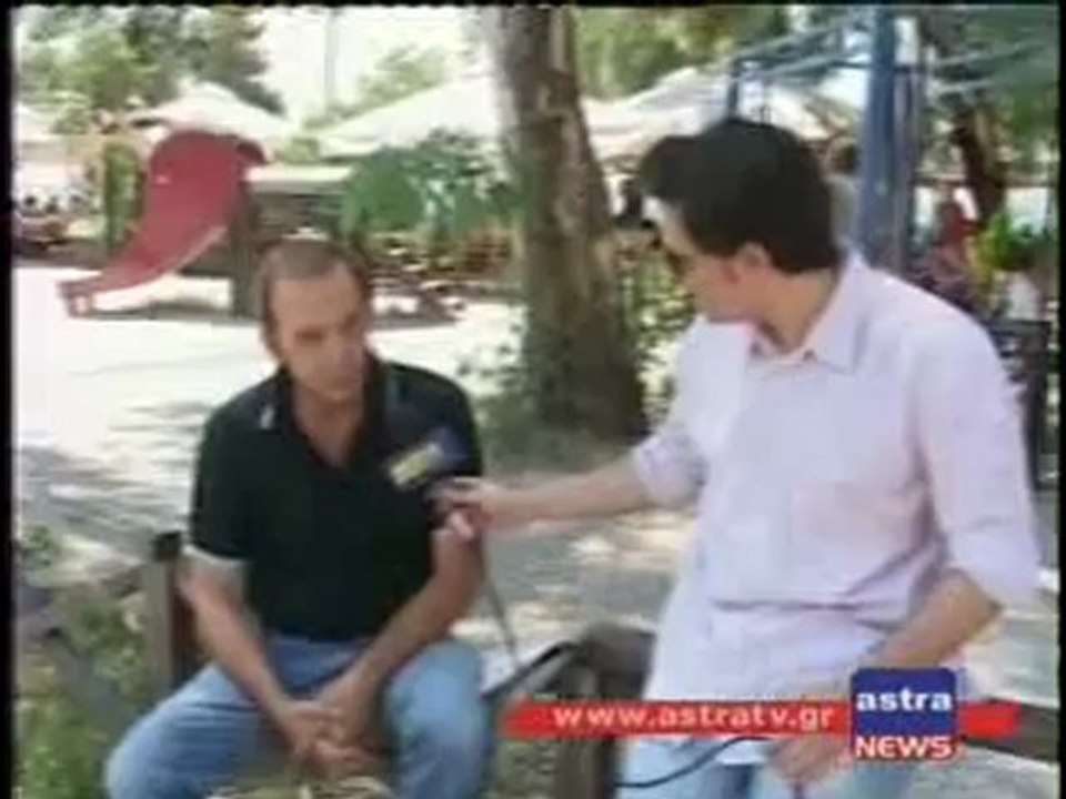 ΔΕΛΤΙΟ ΕΙΔΗΣΕΩΝ 16/07/2012 21:00