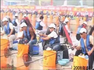 concourt de pêche en chine 1