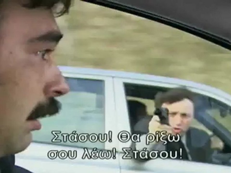 ΜΕΝΕΞΕ ΕΠ.9 ΠΑΡΤ1