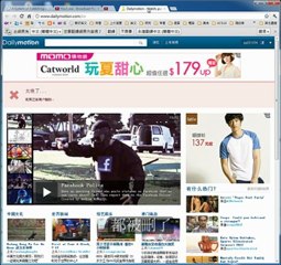 A System of Publishing and Managing Contents in Multiple Web2.0 Websites
