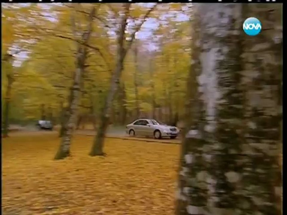 Щастливи Заедно Епизод 45 ( Aska Surgun )