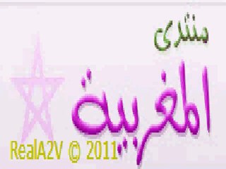 18-07-2012 اعادة الاستماع الى وصفات لالة مولاتي على ميد راديو من منتدى المغربية ليوم