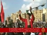 صدامات تتجدد بين الأمن والمعتصمين بميدان التحرير