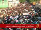 مظاهرات حاشدة بالاسكندرية  للتنديد بأحداث التحرير