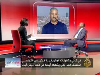 ما وراء الخبر - التعاون العربي الأفريقي في ضوء اجتماع أديس أبابا