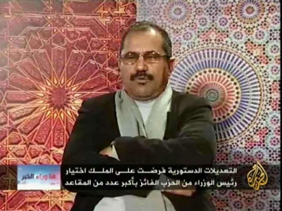 ما وراء الخبر - 25/11/2011