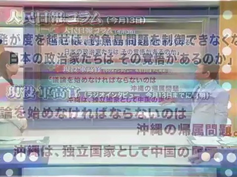 2012.07.18-4