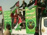 مسيرة  مليونية في الذكرى لـ64 لقرار تقسيم فلسطين