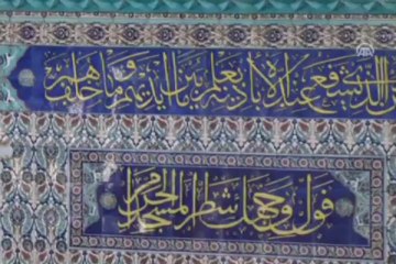 Ramazanı asırlık camilerle karşılayacağız