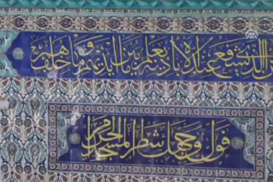 Ramazanı asırlık camilerle karşılayacağız