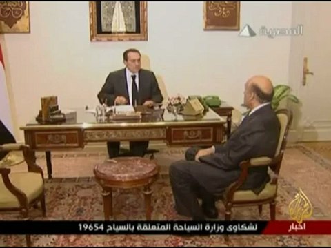 شاهد على الثورة د اسامة ياسين ج 4